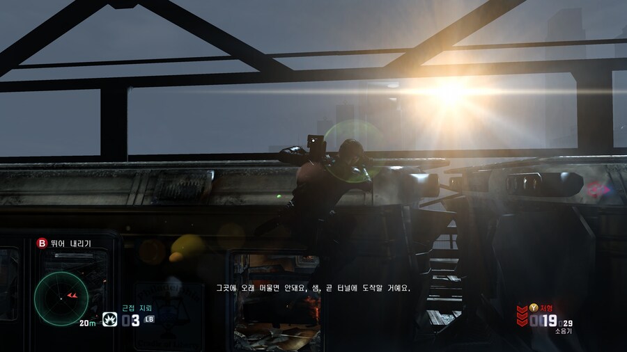 스플린터 셀: 블랙리스트 -10년이 지나도 여전히 최애 잠입액션겜_76.png