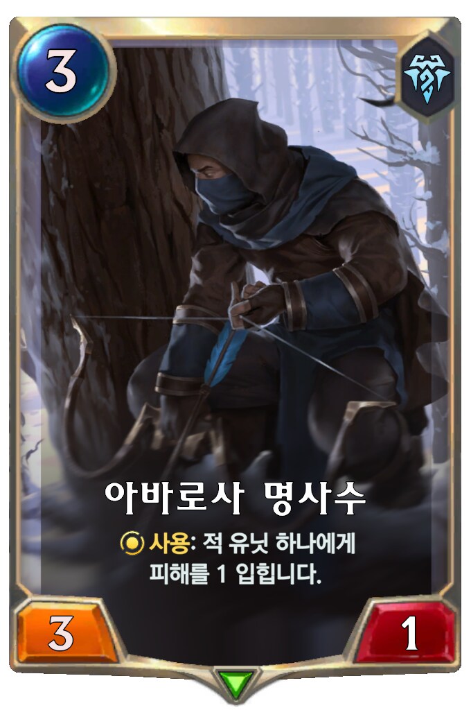 [레오룬] 6.5 패치 노트_24.png