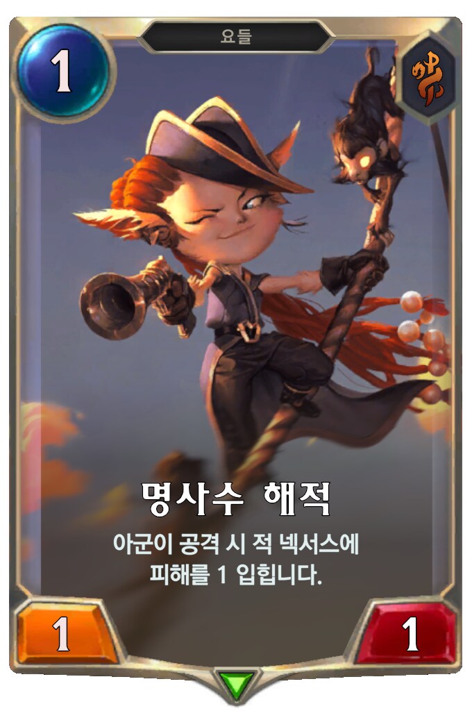 [레오룬] 6.5 패치 노트_20.png