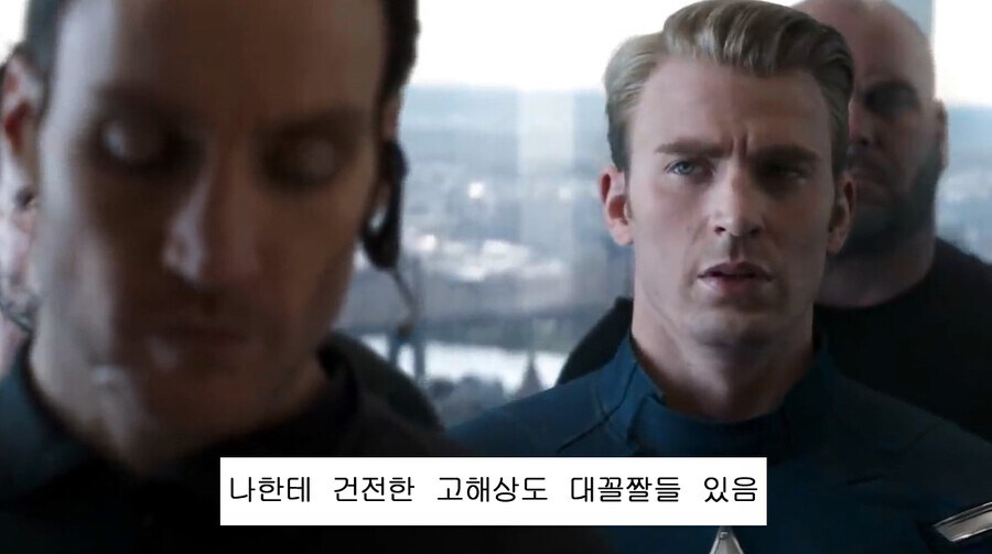 약ㅎ) 고해상도 대꼴짤_1.jpg