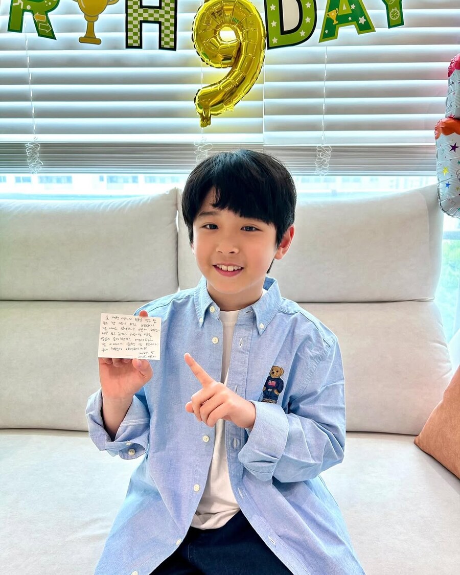 아역배우 이채현군 인스타그램_1.jpg