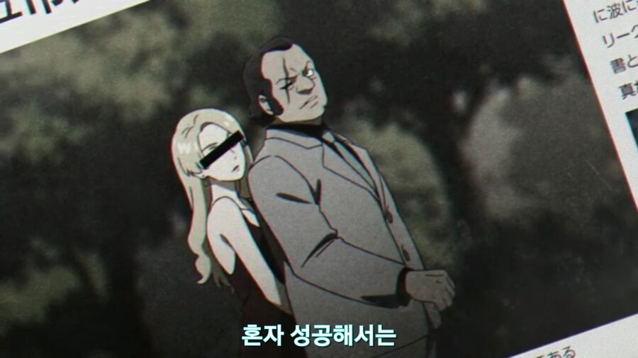 스압[기동전사 건담 GQuuuuuux]5화 키랏키랏을 알게된 냐안_6.jpg