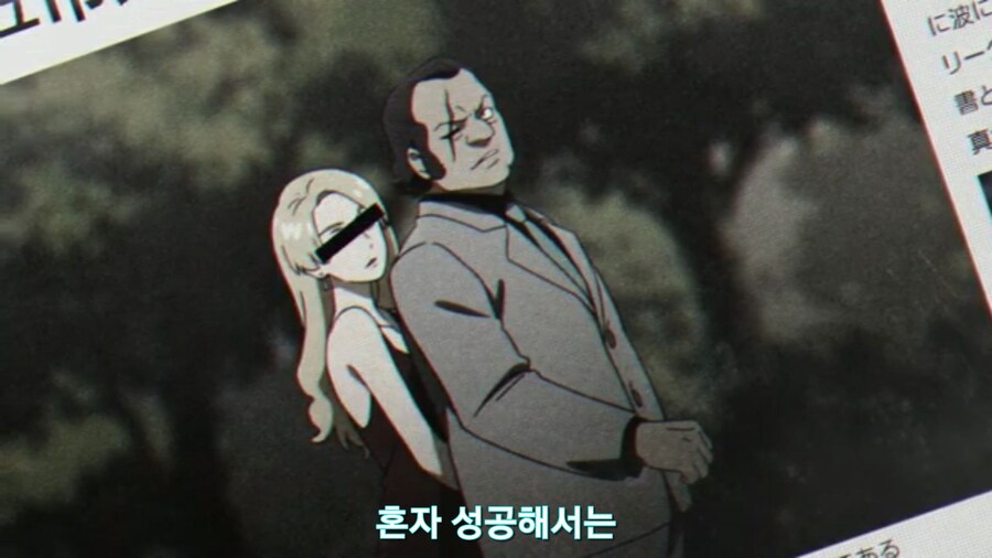 스압[기동전사 건담 GQuuuuuux]5화 키랏키랏을 알게된 냐안_7.jpg