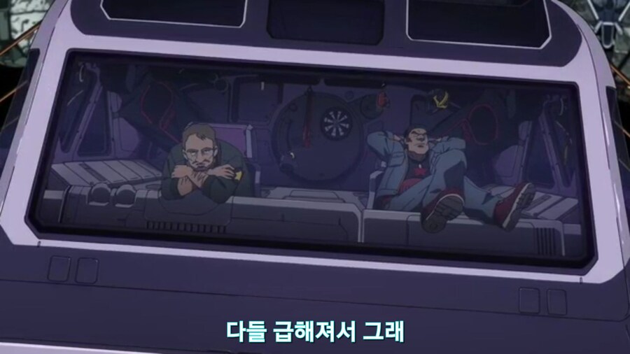 스압[기동전사 건담 GQuuuuuux]5화 키랏키랏을 알게된 냐안_15.jpg