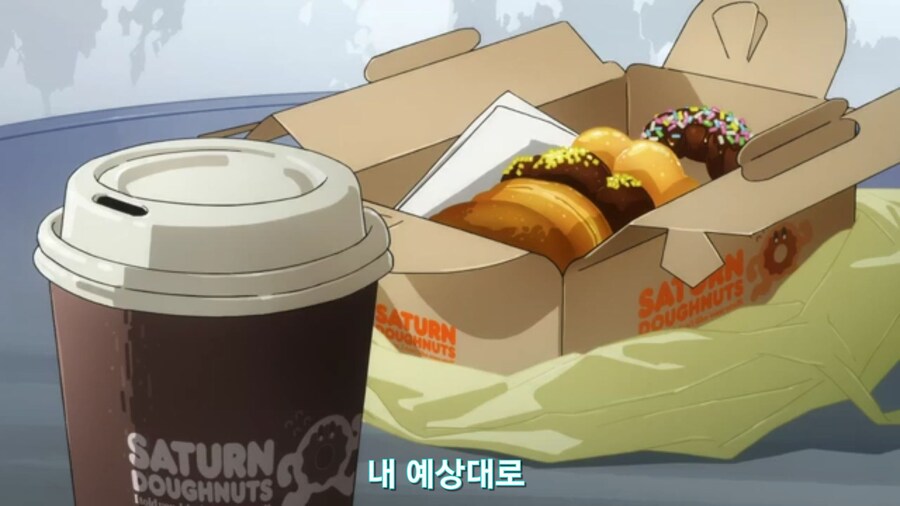 스압[기동전사 건담 GQuuuuuux]5화 키랏키랏을 알게된 냐안_59.jpg