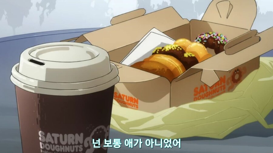 스압[기동전사 건담 GQuuuuuux]5화 키랏키랏을 알게된 냐안_60.jpg