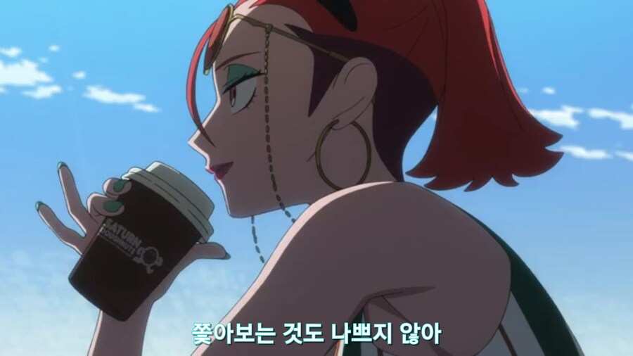 스압[기동전사 건담 GQuuuuuux]5화 키랏키랏을 알게된 냐안_67.jpg