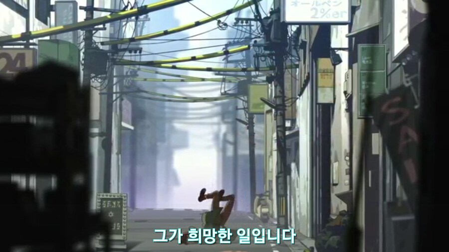 스압[기동전사 건담 GQuuuuuux]5화 키랏키랏을 알게된 냐안_77.jpg