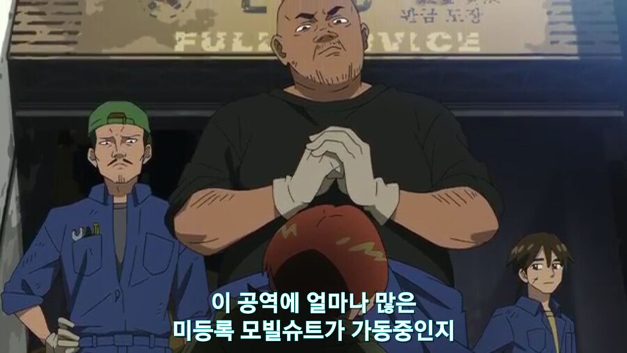 스압[기동전사 건담 GQuuuuuux]5화 키랏키랏을 알게된 냐안_82.jpg