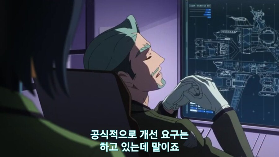 스압[기동전사 건담 GQuuuuuux]5화 키랏키랏을 알게된 냐안_85.jpg
