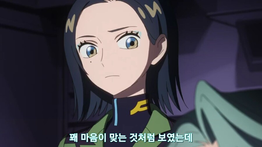 스압[기동전사 건담 GQuuuuuux]5화 키랏키랏을 알게된 냐안_88.jpg