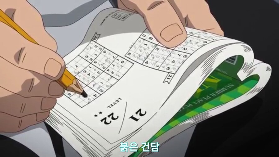 스압[기동전사 건담 GQuuuuuux]5화 키랏키랏을 알게된 냐안_94.jpg