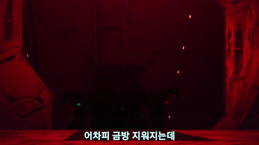 스압[기동전사 건담 GQuuuuuux]5화 키랏키랏을 알게된 냐안_148.jpg