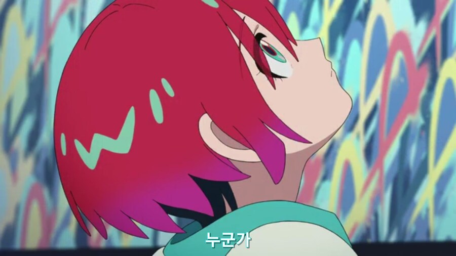 스압[기동전사 건담 GQuuuuuux]5화 키랏키랏을 알게된 냐안_157.jpg