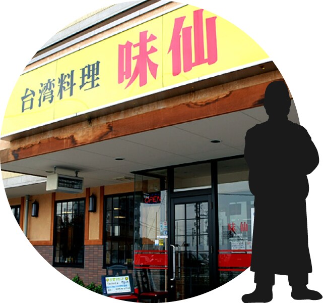 같은 프랜차이즈인데 맛을 통일하지 않는 일본 식당.JPG_8.png