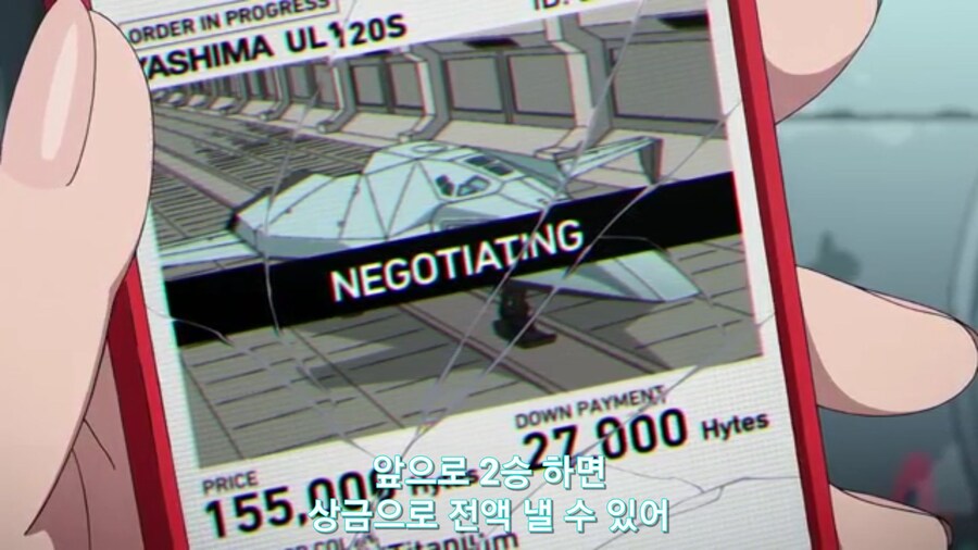 스압[기동전사 건담 GQuuuuuux]5화 키랏키랏을 알게된 냐안_195.jpg