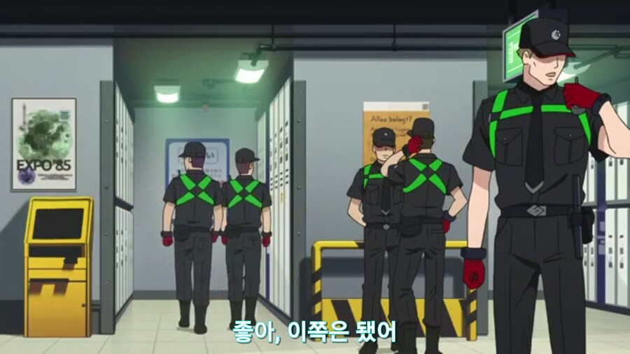 스압[기동전사 건담 GQuuuuuux]5화 키랏키랏을 알게된 냐안_260.jpg