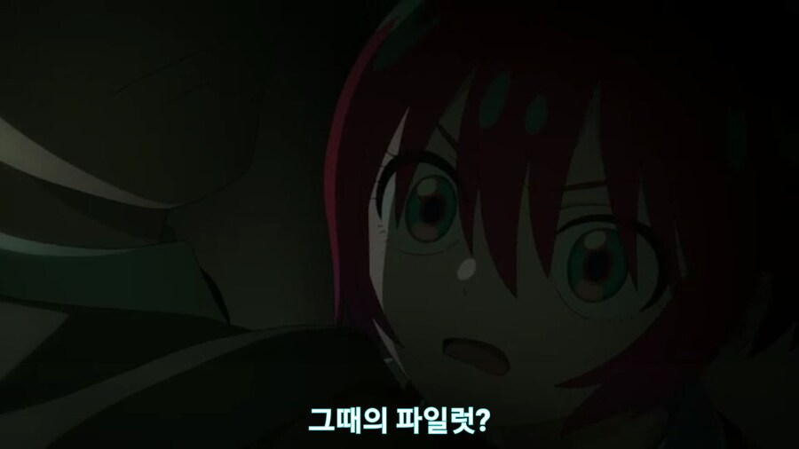 스압[기동전사 건담 GQuuuuuux]5화 키랏키랏을 알게된 냐안_266.jpg