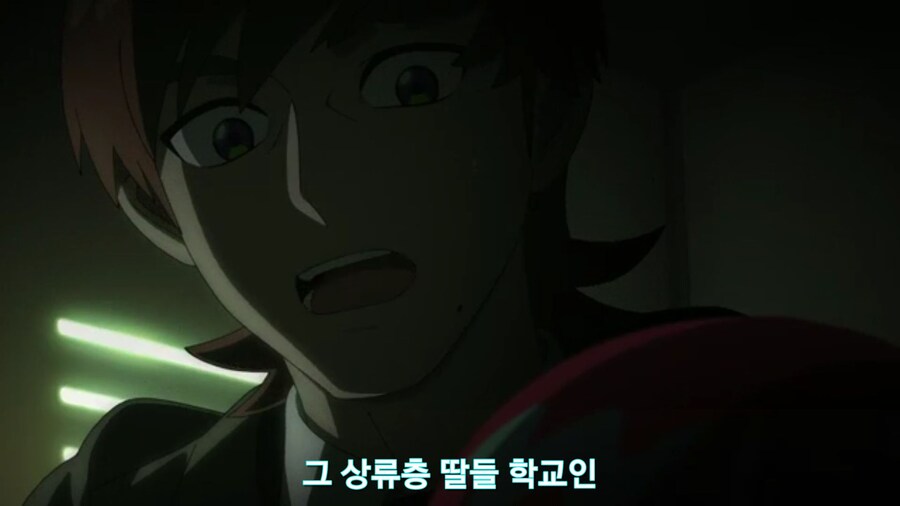 스압[기동전사 건담 GQuuuuuux]5화 키랏키랏을 알게된 냐안_276.jpg