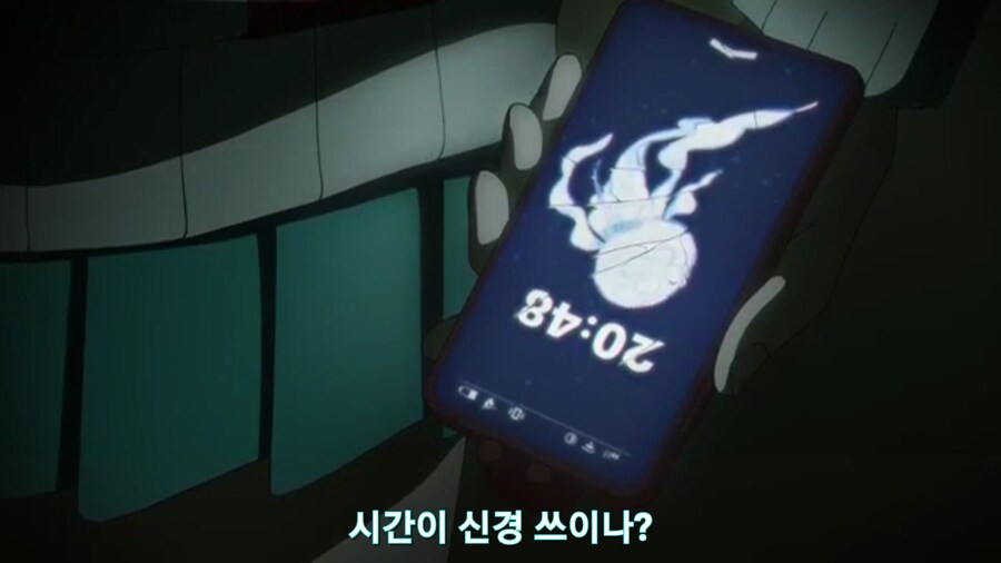 스압[기동전사 건담 GQuuuuuux]5화 키랏키랏을 알게된 냐안_289.jpg