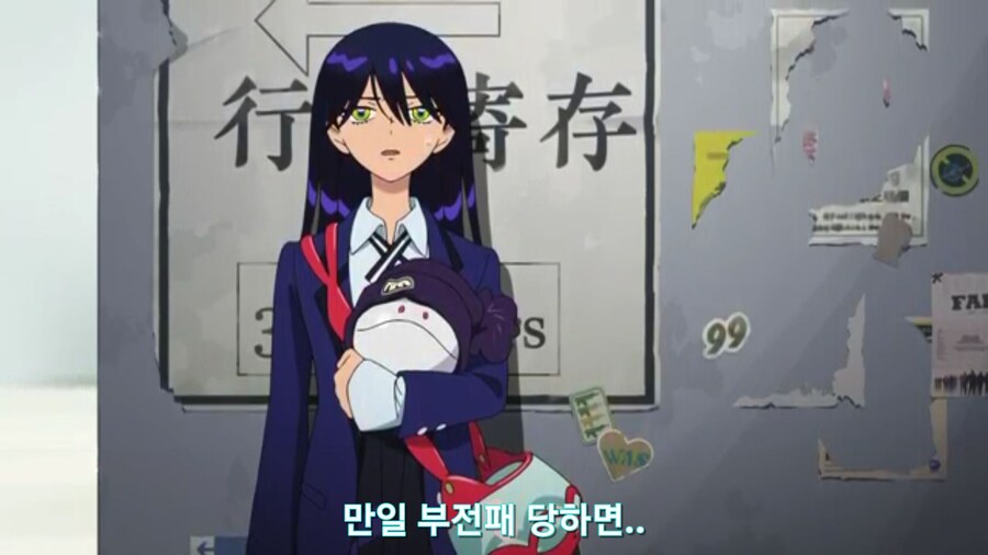 스압[기동전사 건담 GQuuuuuux]5화 키랏키랏을 알게된 냐안_299.jpg