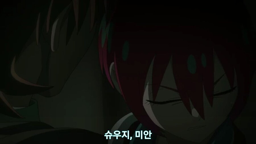 스압[기동전사 건담 GQuuuuuux]5화 키랏키랏을 알게된 냐안_312.jpg