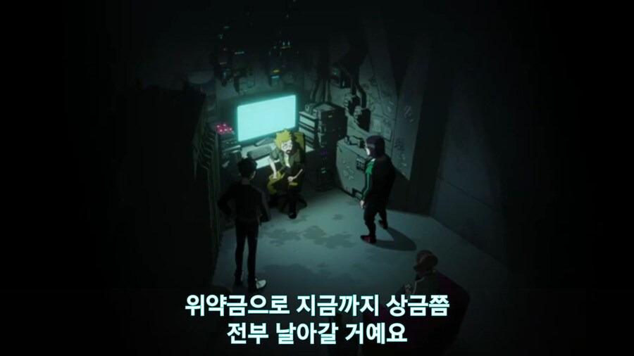 스압[기동전사 건담 GQuuuuuux]5화 키랏키랏을 알게된 냐안_318.jpg