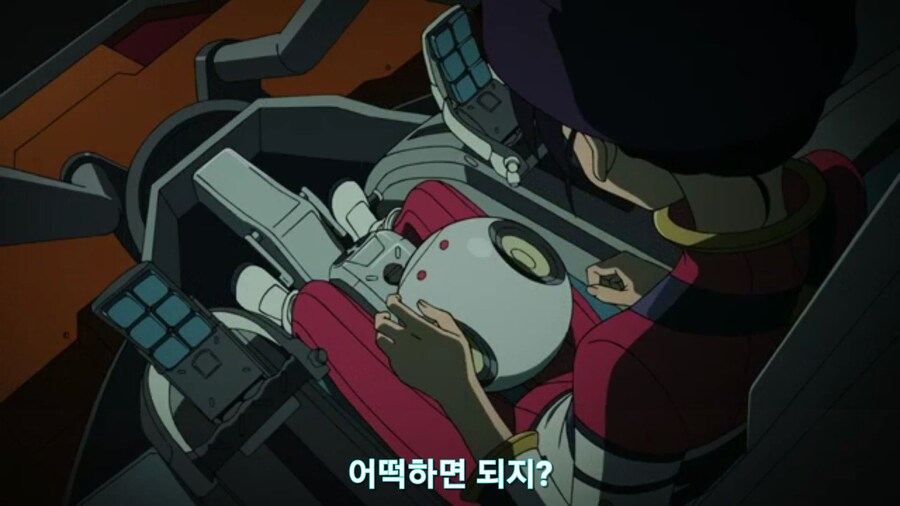 스압[기동전사 건담 GQuuuuuux]5화 키랏키랏을 알게된 냐안_332.jpg