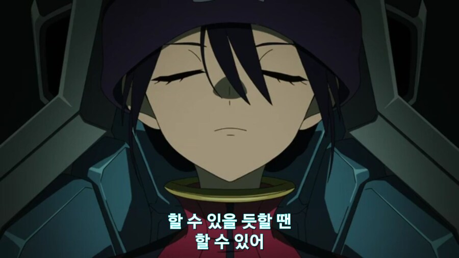 스압[기동전사 건담 GQuuuuuux]5화 키랏키랏을 알게된 냐안_336.jpg