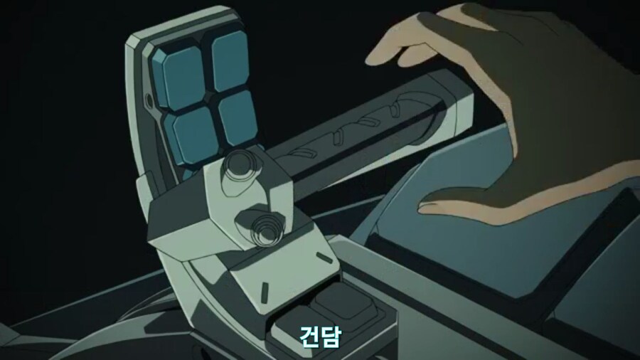 스압[기동전사 건담 GQuuuuuux]5화 키랏키랏을 알게된 냐안_338.jpg