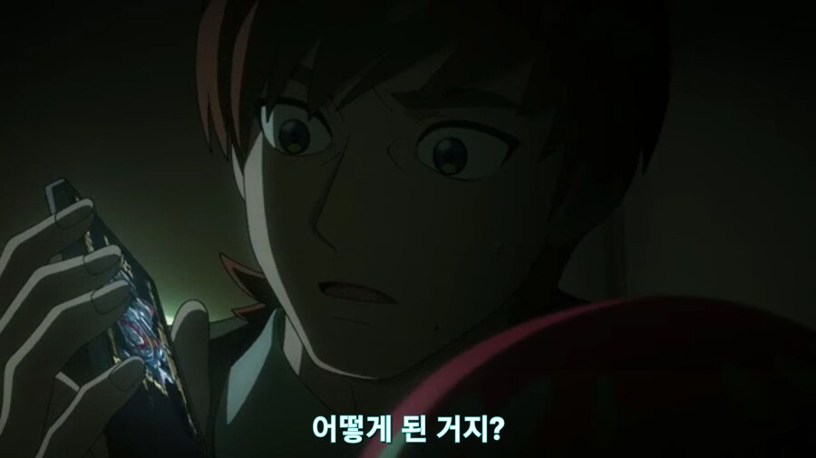 스압[기동전사 건담 GQuuuuuux]5화 키랏키랏을 알게된 냐안_355.jpg