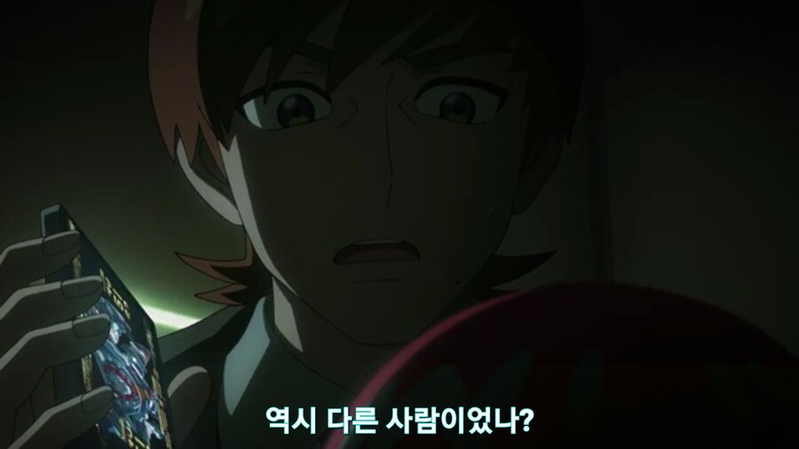 스압[기동전사 건담 GQuuuuuux]5화 키랏키랏을 알게된 냐안_356.jpg