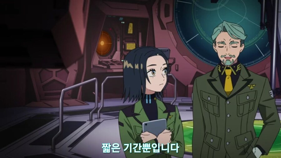 스압[기동전사 건담 GQuuuuuux]5화 키랏키랏을 알게된 냐안_378.jpg