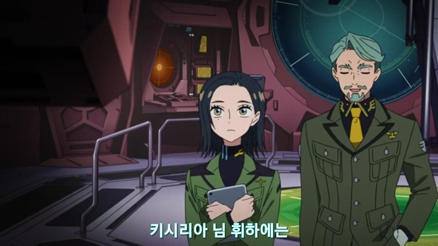 스압[기동전사 건담 GQuuuuuux]5화 키랏키랏을 알게된 냐안_379.jpg