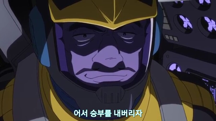 스압[기동전사 건담 GQuuuuuux]5화 키랏키랏을 알게된 냐안_386.jpg