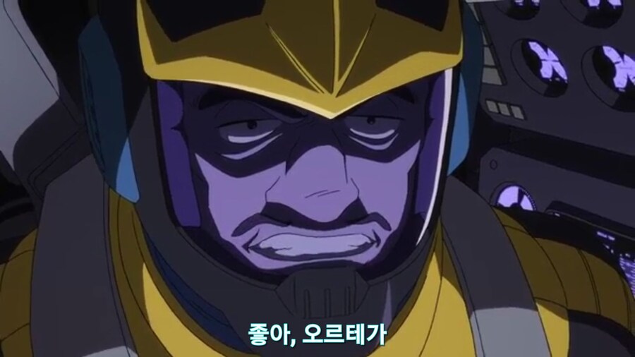스압[기동전사 건담 GQuuuuuux]5화 키랏키랏을 알게된 냐안_387.jpg