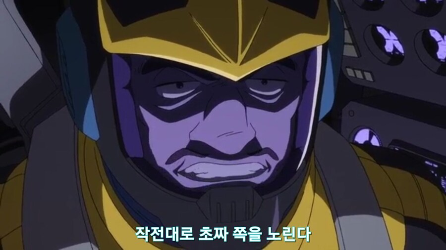 스압[기동전사 건담 GQuuuuuux]5화 키랏키랏을 알게된 냐안_388.jpg