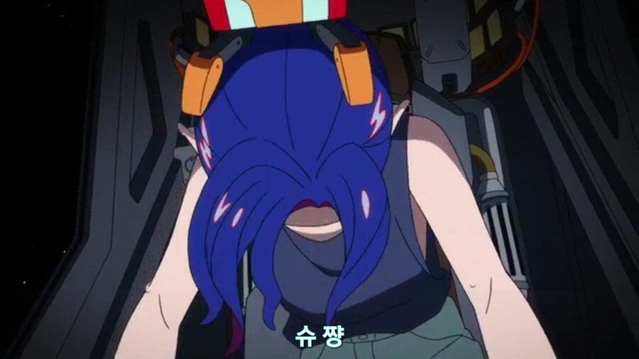 스압[기동전사 건담 GQuuuuuux]5화 키랏키랏을 알게된 냐안_404.jpg
