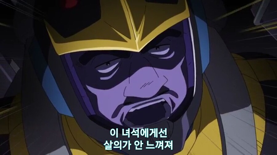 스압[기동전사 건담 GQuuuuuux]5화 키랏키랏을 알게된 냐안_423.jpg