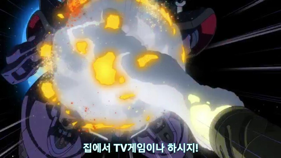 스압[기동전사 건담 GQuuuuuux]5화 키랏키랏을 알게된 냐안_428.jpg