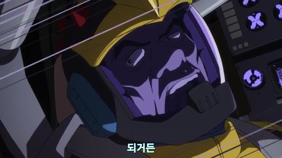 스압[기동전사 건담 GQuuuuuux]5화 키랏키랏을 알게된 냐안_458.jpg