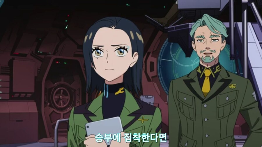 스압[기동전사 건담 GQuuuuuux]5화 키랏키랏을 알게된 냐안_477.jpg