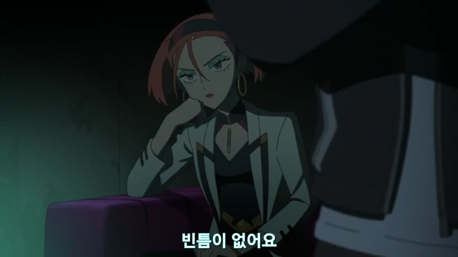 스압[기동전사 건담 GQuuuuuux]5화 키랏키랏을 알게된 냐안_496.jpg