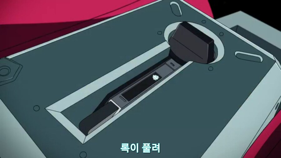 스압[기동전사 건담 GQuuuuuux]5화 키랏키랏을 알게된 냐안_522.jpg