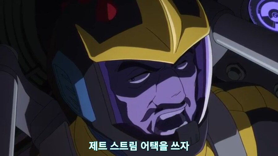 스압[기동전사 건담 GQuuuuuux]5화 키랏키랏을 알게된 냐안_553.jpg