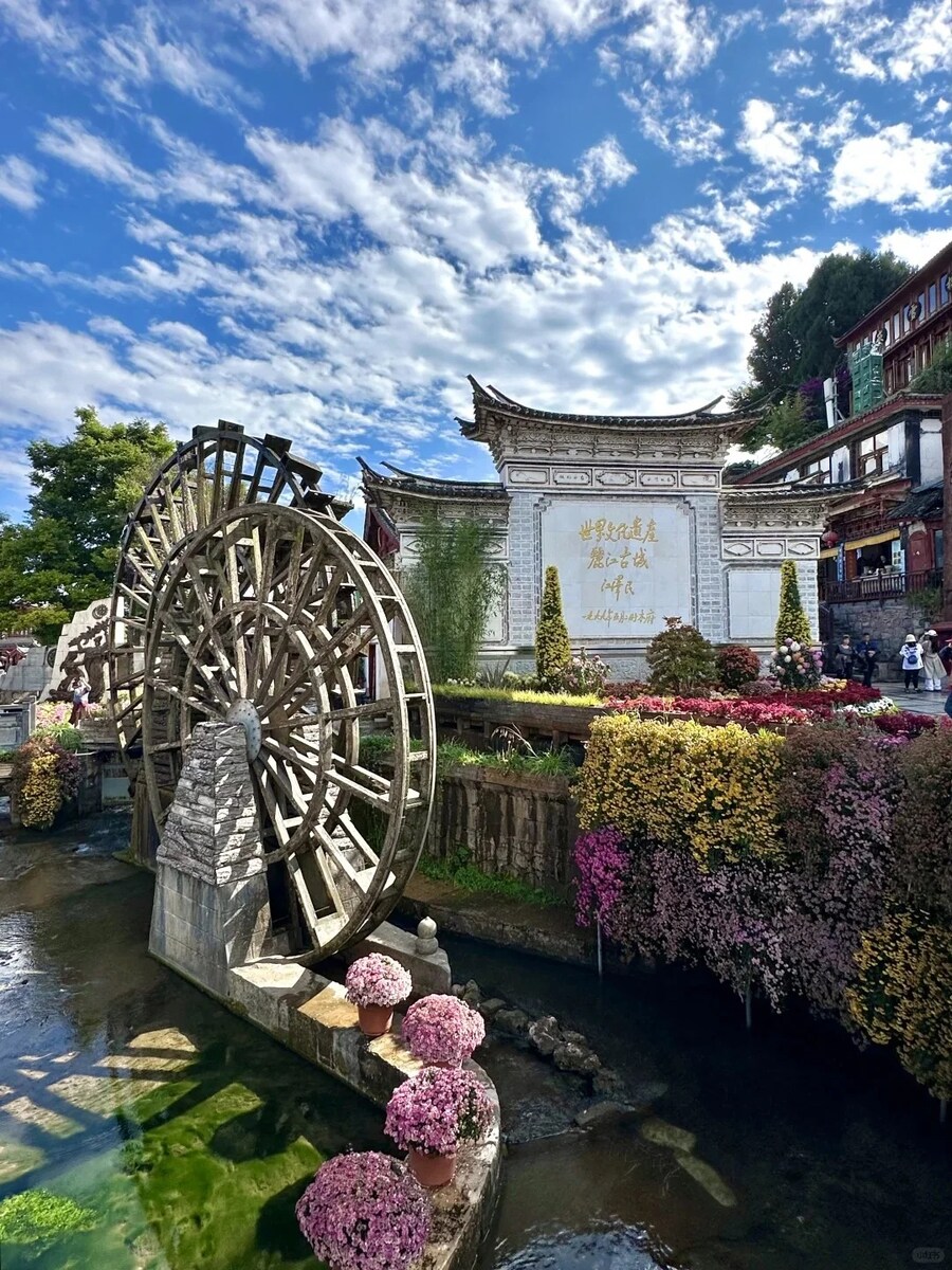 [요모] 리장 맞춤 가족여행 5일 86만원 #옥룡설산 #리장고성 #대석림_1.jpg
