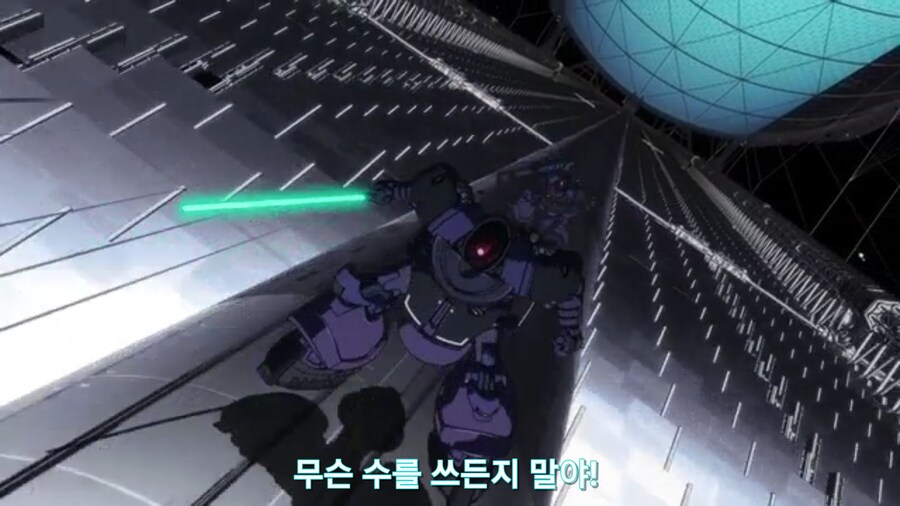 스압[기동전사 건담 GQuuuuuux]5화 키랏키랏을 알게된 냐안_649.jpg