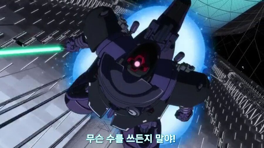 스압[기동전사 건담 GQuuuuuux]5화 키랏키랏을 알게된 냐안_650.jpg