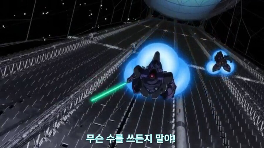 스압[기동전사 건담 GQuuuuuux]5화 키랏키랏을 알게된 냐안_651.jpg