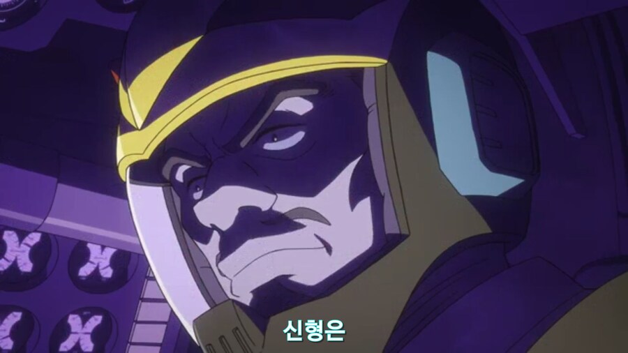 스압[기동전사 건담 GQuuuuuux]5화 키랏키랏을 알게된 냐안_673.jpg